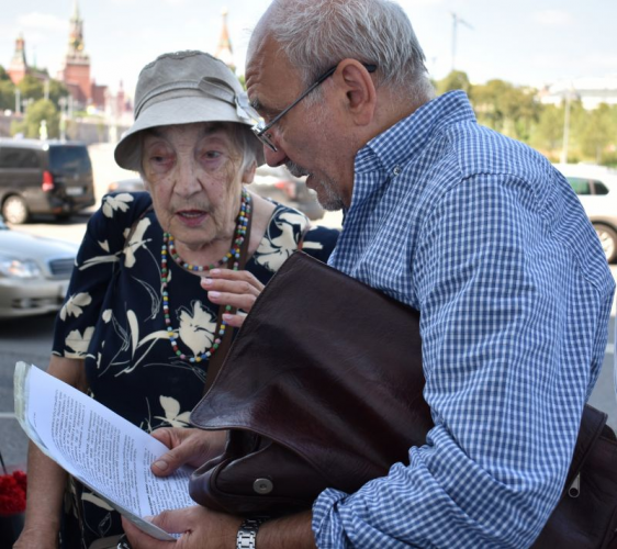 Москва, Раушская наб., 4/5