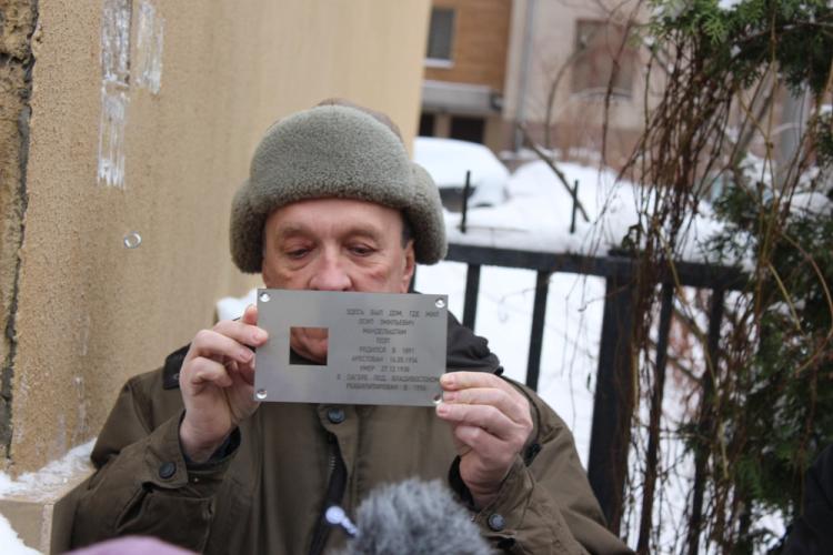 Москва, Гагаринский переулок, 6