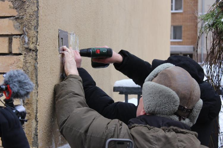 Москва, Гагаринский переулок, 6