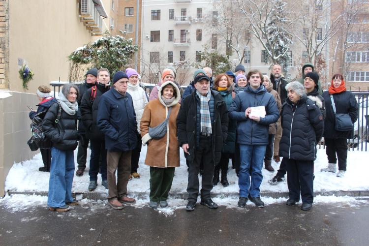 Москва, Гагаринский переулок, 6