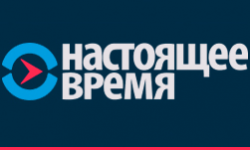 "Последний адрес": в Праге чтут жертв ГУЛАГа