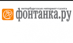 «Последний адрес» репрессированного Ленинграда