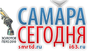 «Одно имя, одна жизнь, один знак». Мемориальный проект «Последний адрес»