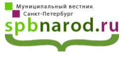 Петербург присоединяется к общественной инициативе «Последний адрес» 
