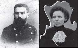 Воспоминания Евгении Смирновой (Штерн): фрагмент