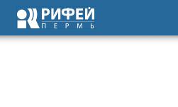 В Перми установили «Последний адрес»