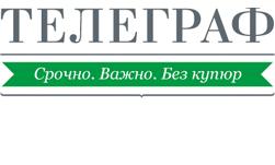 «Последний адрес» - это наша память о жертвах сталинизма