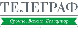 «Последний адрес» - это наша память о жертвах сталинизма