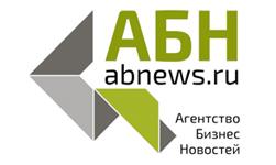 В Петербурге появилась первая мемориальная табличка «Последнего адреса»