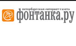 Петербургский «Мемориал» запустит базу данных жертв репрессий