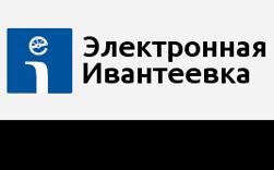 В городе Пушкино повесили таблички с именами репрессированных