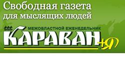 Табличку в память о репрессированном вырвали не хулиганы, а… администрация Твери