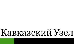 «Последний адрес» в Махачкале