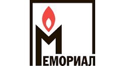 Церемонии «Последнего адреса» в городе Осе и деревне Мичура Еловского района