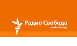 "Последний адрес" открыл первые знаки