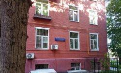 Москва, Малый Демидовский переулок, 3