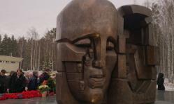В Екатеринбурге появятся три новых памятных знака «Последнего адреса»