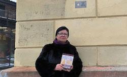 Украина, город Сумы, улица Ленина, 30