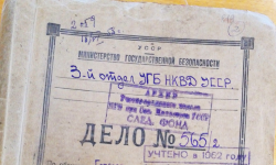 В Киеве появились еще четыре таблички «Последнего адреса»