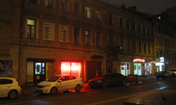 Санкт-Петербург, Разъезжая улица, 36