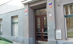 Чехия, Прага, улица Элиашова 331/7