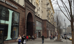 Москва, Тверская, 6, стр. 5
