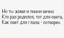 Пять новых табличек будут установлены в Санкт-Петербурге