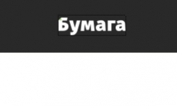 Активистам «Последнего адреса» отказали в установке мемориальных табличек на доме на Лиговском