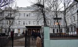Москва, Рождественка, 12/1, строение 1