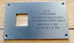 Табличка «Последнего адреса» появится в чешском городе Злин