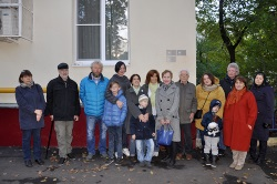 Две таблички «Последнего адреса» появятся в Москве