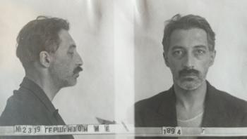 Москва, Мансуровский переулок, 6: часть 1 - вся церемония