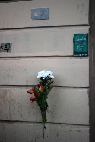 Санкт-Петербург, 1-я линия В. О., 50