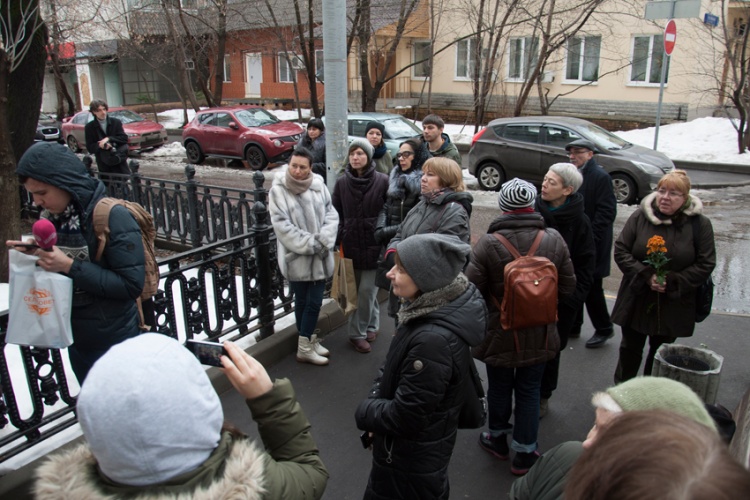 Москва, 2-й Щипковский переулок, 11/13