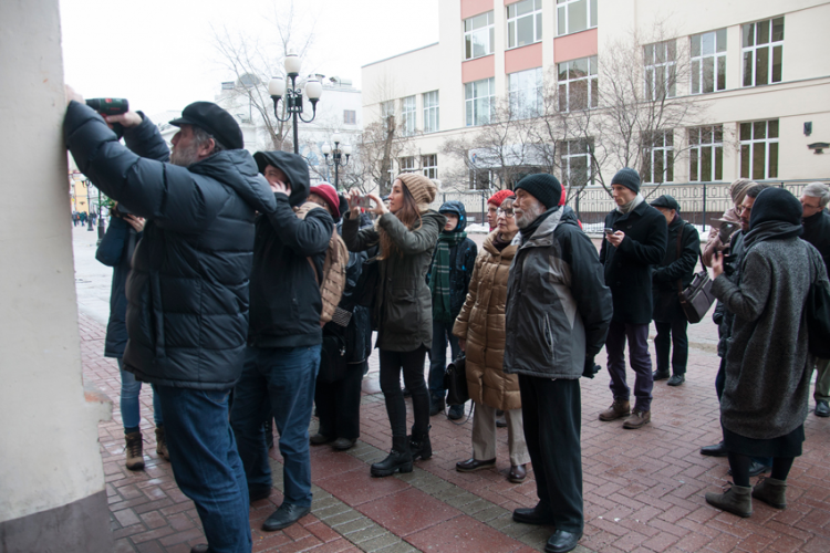 Москва, Арбат, 51, стр. 1 