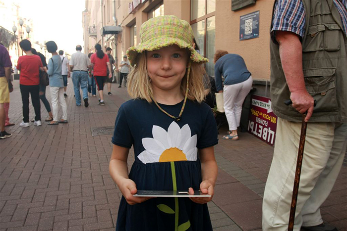 Москва, Арбат, 51