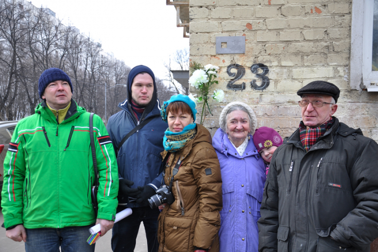 Москва, Библиотечная улица, 23