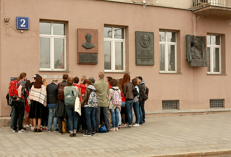 Москва, Серафимовича ул., 2