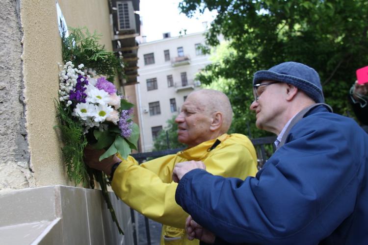 Москва, Гагаринский переулок, 6