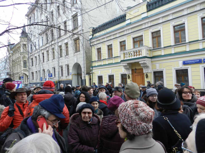 Москва, Гагаринский переулок, 6