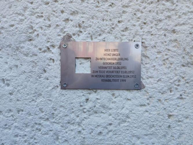 Германия, Ютербог, Ам Даммтор 16