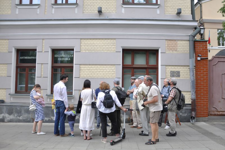 Москва, Гоголевский бульвар, 29