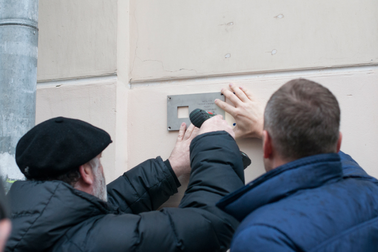 Москва, Гусятников переулок, 13/3