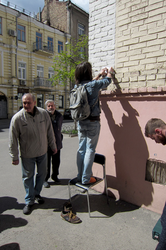 Киев, Рейтарская улица, 6