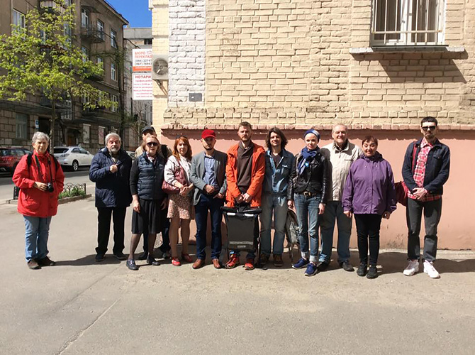 Киев, Рейтарская улица, 6