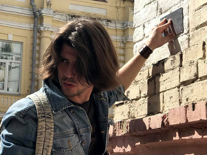 Киев, Рейтарская улица, 6