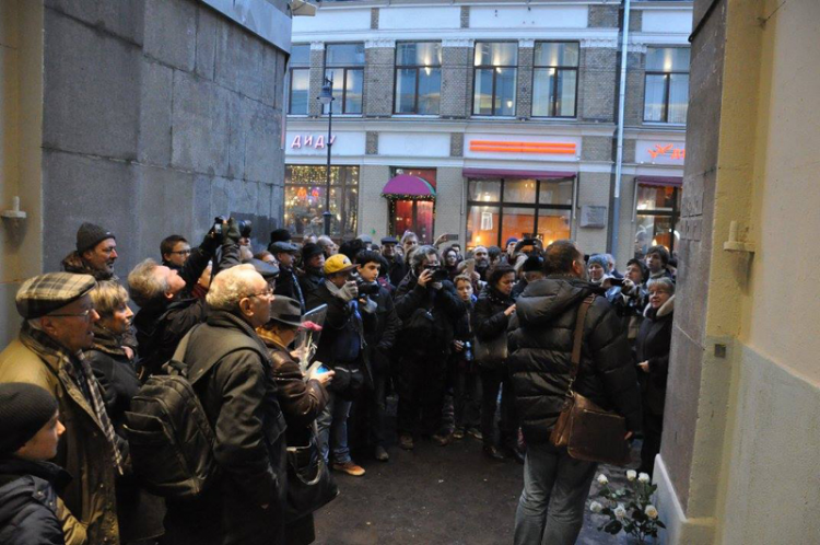 Москва, Мясницкая, 15