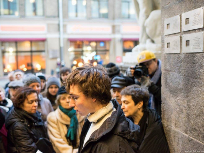 Москва, Мясницкая, 15