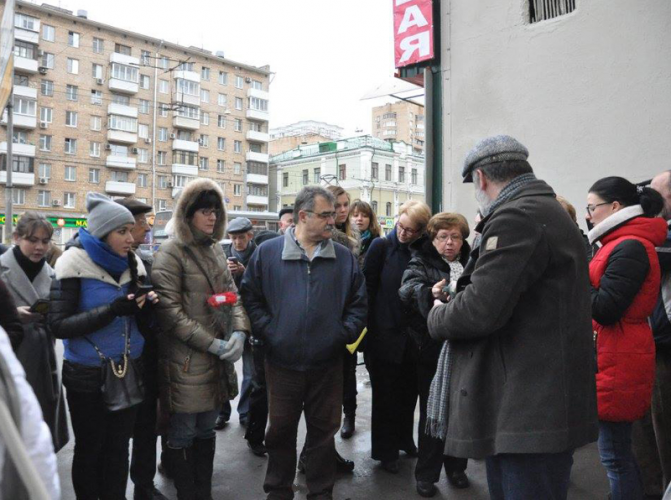 Москва, Краснопрудная улица, 22-24