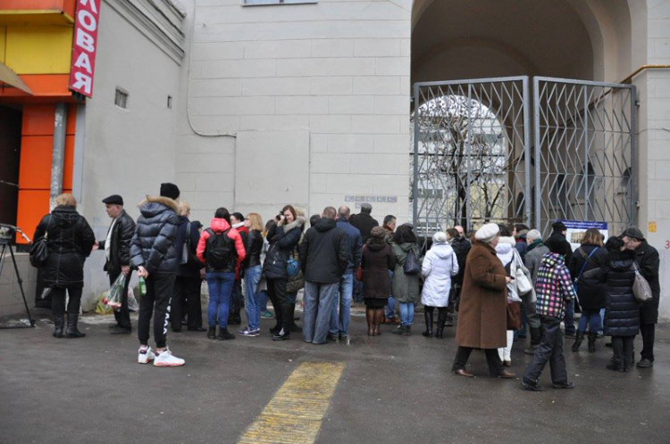 Москва, Краснопрудная улица, 22-24